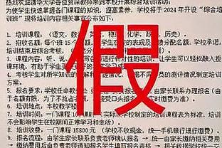 今日仍伤停！比尔赛前练习底角三分 移动、手感都不错